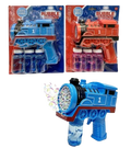 Train Bubble Gun 1pc