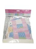 Pet Party Paw Print "Happy Birthday" Jointed Banner